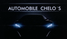 Logo Automobile CHELO´S
